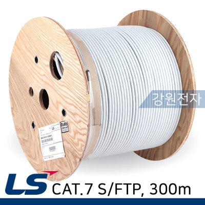 LS전선 CAT.7 S/FTP 케이블 300m (단선/그레이) SSP-G-C7G-E1ZN-X 4P GY