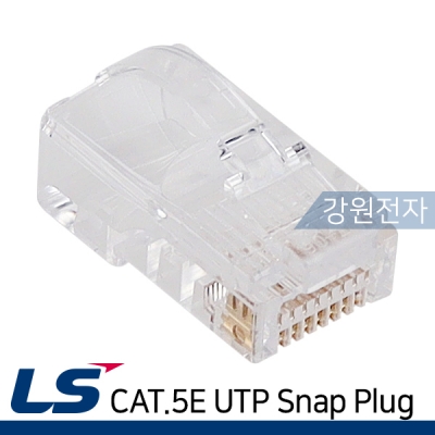 LS전선 CAT.5E UTP RJ-45 Snap 플러그(100개) LS-MP-UC5E-RJ45-EZ-L