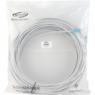 LS전선 CAT.6 UTP EZ 플러그 랜 케이블 50m (그레이) NMX-LS6500G