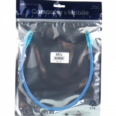 LS전선 CAT.6 UTP EZ 플러그 랜 케이블 0.5m (블루) NMX-LS605BL