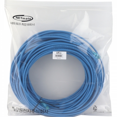LS전선 CAT.6 UTP EZ 플러그 랜 케이블 50m (블루) NMX-LS6500BL