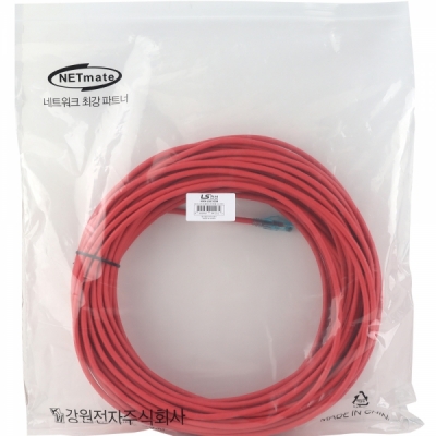LS전선 CAT.6 UTP EZ 플러그 랜 케이블 30m (레드) NMX-LS6300R