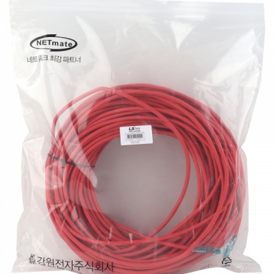 LS전선 CAT.6 UTP EZ 플러그 랜 케이블 50m (레드) NMX-LS6500R
