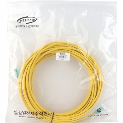 LS전선 CAT.6 UTP EZ 플러그 랜 케이블 20m (옐로우) NMX-LS6200Y