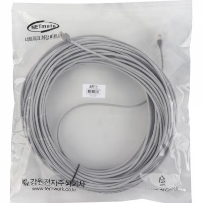 LS전선 CAT.5E UTP 랜 케이블 50m (그레이) NMX-LS5500G