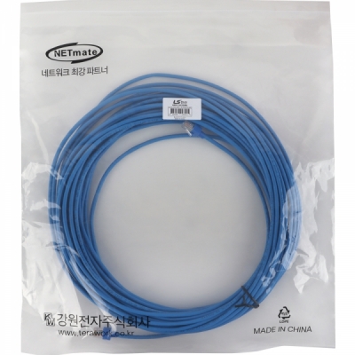 LS전선 CAT.5E UTP 랜 케이블 20m (블루) NMX-LS5200BL
