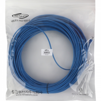LS전선 CAT.5E UTP 랜 케이블 50m (블루) NMX-LS5500BL