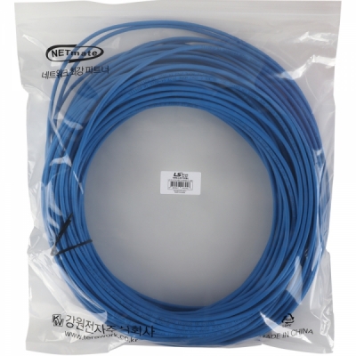 LS전선 CAT.5E UTP 랜 케이블 70m (블루) NMX-LS5700BL