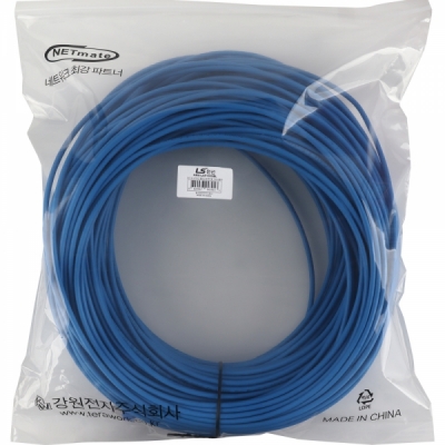 LS전선 CAT.5E UTP 랜 케이블 100m (블루) NMX-LS51000BL