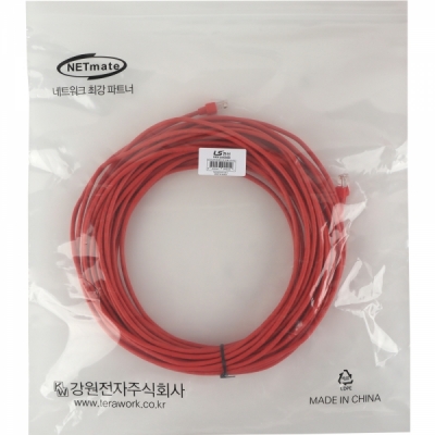 LS전선 CAT.5E UTP 랜 케이블 20m (레드) NMX-LS5200R