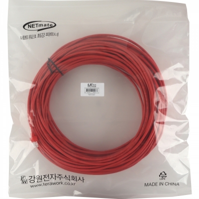 LS전선 CAT.5E UTP 랜 케이블 50m (레드) NMX-LS5500R
