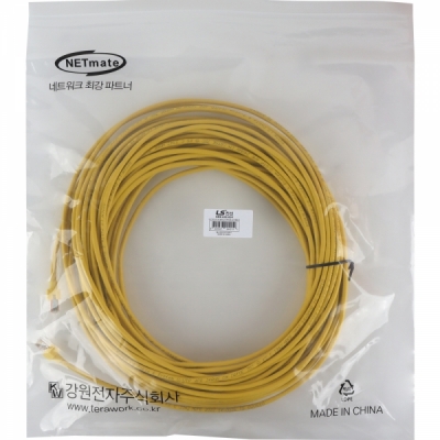 LS전선 CAT.5E UTP 랜 케이블 30m (옐로우) NMX-LS5300Y