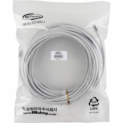 LS전선 CAT.6A F/UTP 랜 케이블 20m (그레이) NMX-LS6AF200G