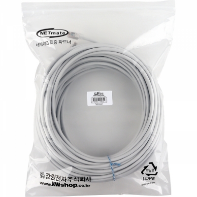 LS전선 CAT.6A F/UTP 랜 케이블 30m (그레이) NMX-LS6AF300G