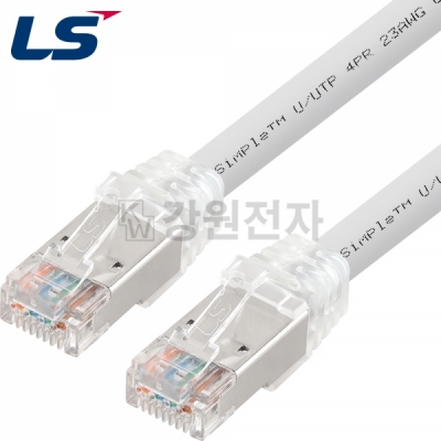 LS전선 CAT.6A UTP Slim 랜 케이블 0.5m (그레이) NMX-LS6AUS05G