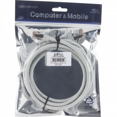 LS전선 CAT.6A UTP Slim 랜 케이블 2m (그레이) NMX-LS6AUS20G
