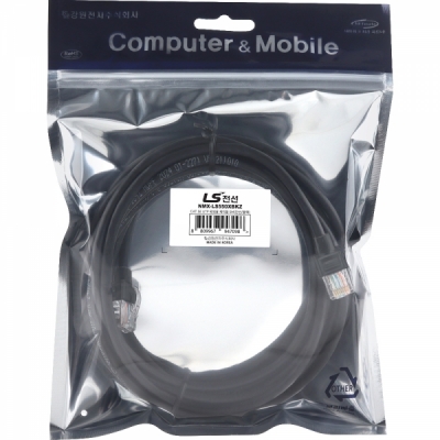 LS전선 CAT.5E UTP 옥외용 랜 케이블 5m (블랙) NMX-LS550XBKZ