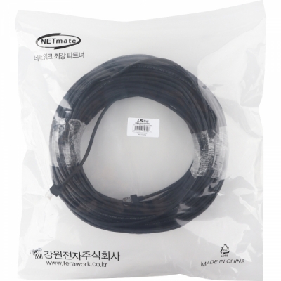 LS전선 CAT.5E UTP 옥외용 랜 케이블 70m (블랙) NMX-LS5700XBKZ