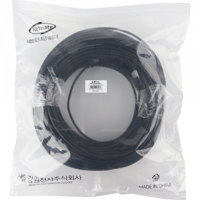 LS전선 CAT.5E UTP 옥외용 랜 케이블 100m (블랙) NMX-LS51000XBKZ