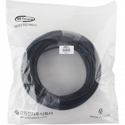 LS전선 CAT.6 UTP 옥외용 랜 케이블 50m (블랙) NMX-LS6500XBKZ