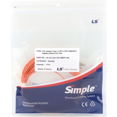 LS전선 LC-LC 멀티모드 광점퍼코드 10m LS-JC-LC/LC-M1-20DPV-100