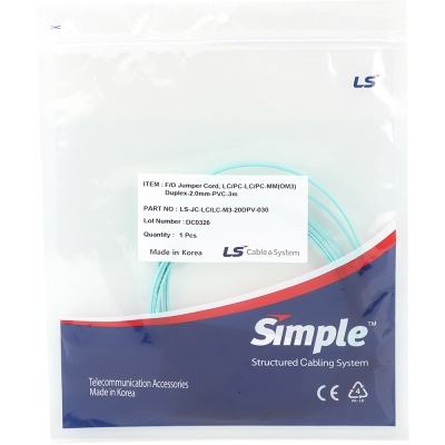 LS전선 LC-LC 10G 멀티모드 광점퍼코드 3m LS-JC-LC/LC-M3-20DPV-030