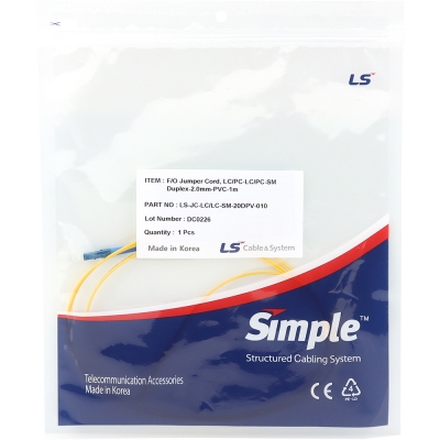 LS전선 LC-LC 싱글모드 광점퍼코드 1m LS-JC-LC/LC-SM-20DPV-010