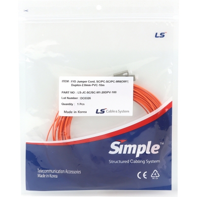 LS전선 SC-SC 멀티모드 광점퍼코드 10m LS-JC-SC/SC-M1-20DPV-100