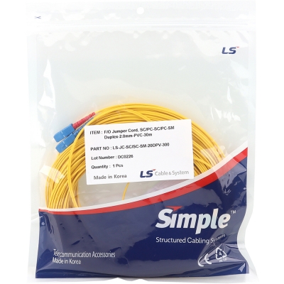 LS전선 SC-SC 싱글모드 광점퍼코드 30m LS-JC-SC/SC-SM-20DPV-300