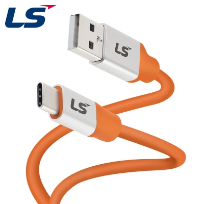 LS전선 USB2.0 슈퍼라이프사이클 High-Flex AM-CM 케이블 1m LS-UBC-20H-010