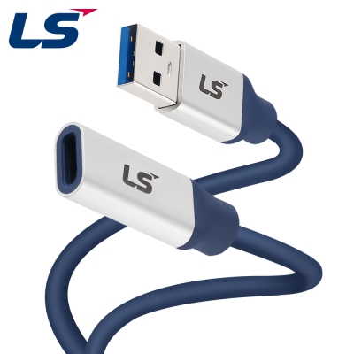 LS전선 USB3.0 슈퍼라이프사이클 High-Flex AM-CF 케이블 2m LS-UBCF-30H-020