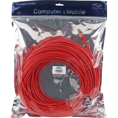 LS전선 CAT.5E UTP 랜 케이블 70m (레드) NMX-LS5700R