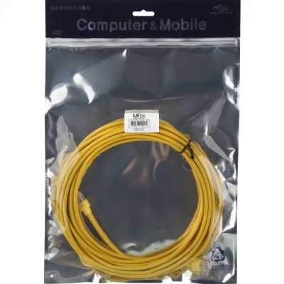 LS전선 CAT.5E UTP 랜 케이블 7m (옐로우) NMX-LS570Y