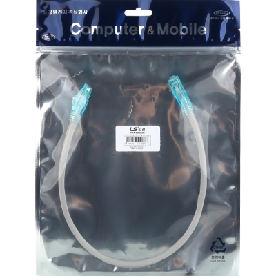 LS전선 CAT.6 UTP EZ 플러그 랜 케이블 0.5m (그레이) NMX-LS605G