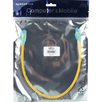 LS전선 CAT.6 UTP 랜 케이블 0.5m, 옐로우 NMX-LS605Y