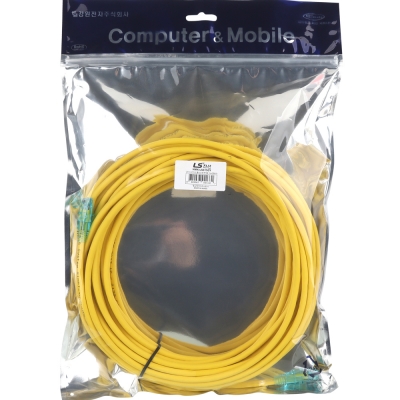 LS전선 CAT.6 UTP EZ 플러그 랜 케이블 15m (옐로우) NMX-LS6150Y
