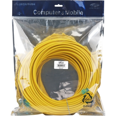 LS전선 CAT.6 UTP EZ 플러그 랜 케이블 50m (옐로우) NMX-LS6500Y