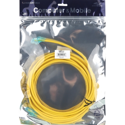 LS전선 CAT.6 UTP 랜 케이블 7m, 옐로우 NMX-LS670Y