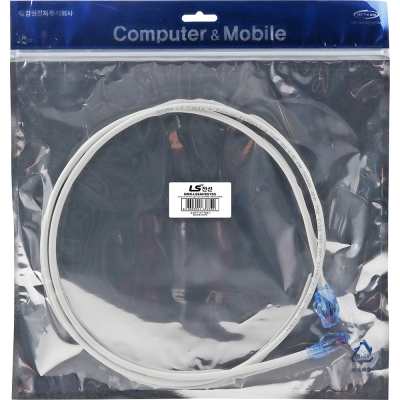 LS전선 CAT.6A Ultra Super Slim USS 케이블 1.5m (그레이) NMX-LS6AUSS15G