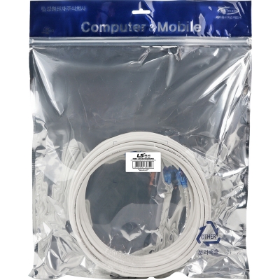 LS전선 CAT.6A Ultra Super Slim USS 케이블 20m (화이트) NMX-LS6AUSS200WH