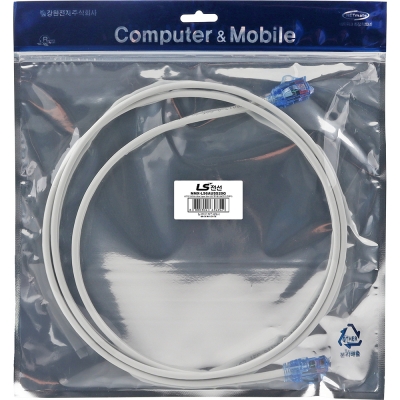 LS전선 CAT.6A Ultra Super Slim USS 케이블 2m (그레이) NMX-LS6AUSS20G