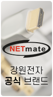 네트워크·컴퓨터 주변기기